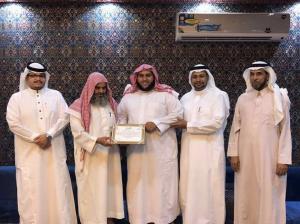 Inauguration of (Promising Start Forum) Held in Judicial Studies and Laws Club